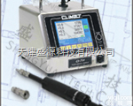 Climet激光粒子计数器  <em>浮游</em>菌<em>采样器</em>，MAS 100 NT空气<em>浮游</em>菌<em>采样器</em>，空气<em>浮游</em>菌<em>采样器</em>