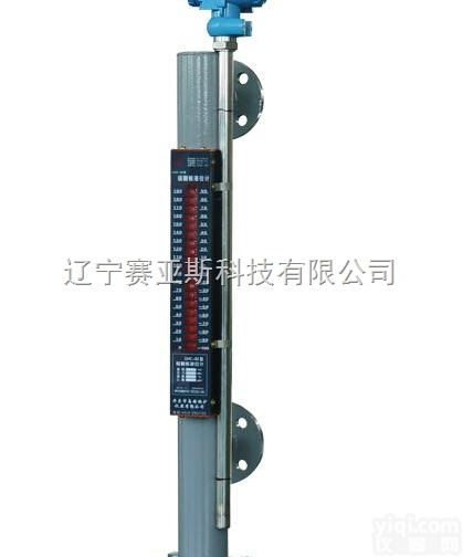 <em>远传</em>磁翻板<em>液位</em>计<em>变送器</em>UHC-CH