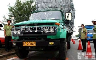 电子<em>轴重</em>秤  公路<em>地磅</em>查<em>超载</em>_轴载<em>地磅</em>超限检测仪