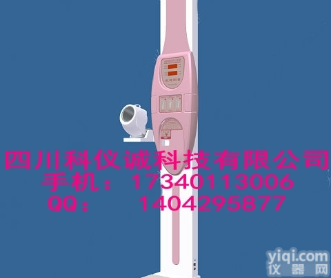 HGM-800型（带<em>血压</em>）超声波<em>身高</em><em>体重</em>体检机超声波体检机<em>身高</em><em>体重</em>测量...