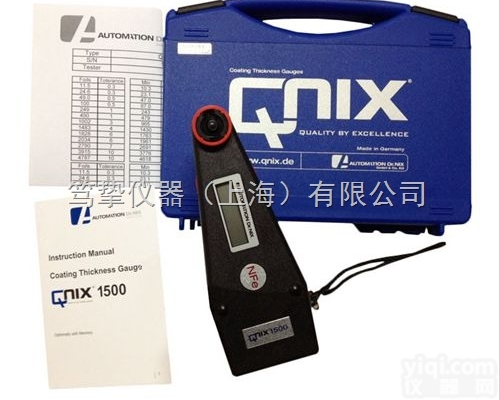 QNix 1500<em>测厚仪</em>德国尼克斯<em>上海</em>办事处