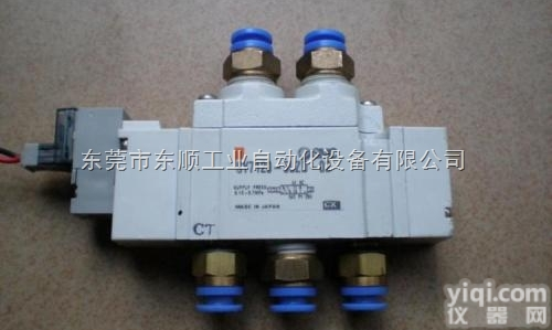 VQZ1551-5MO1  原装SMC<em>电磁阀</em>总代理@<em>特价销售</em>SMC2位3通<em>电磁阀</em>