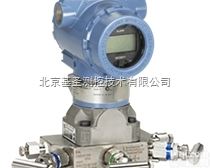 3051压力变送  <em>变送器</em>