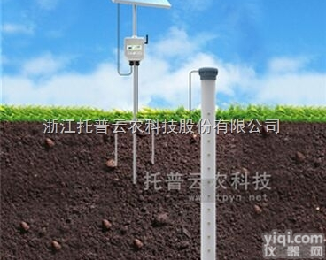 TZS-P4  土壤<em>剖面</em>水分测定仪，土壤管式<em>剖面</em>水分仪，管式土壤<em>剖面</em>水分速测仪