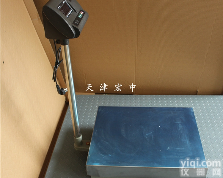 TCS  天津<em>电子</em>秤-<em>250</em>公斤<em>电子</em>台秤