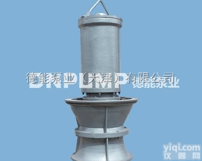 QZB  潜水<em>轴流泵</em>_海底作业专用<em>轴流泵</em>_德能<em>泵业</em>供应