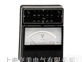 C50<em>系列</em>指针式直流微安电流表|毫安电流表|<em>安培</em>表|毫伏表|伏安表