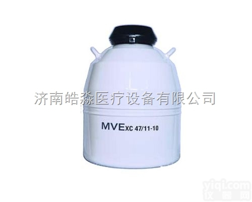XC 47/11-10  液氮罐XC 47/11-10优质产品 价格保证