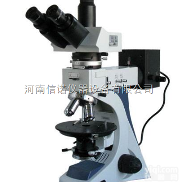 双目视频<em>偏光</em><em>显微镜</em>生产<em>厂家</em>报价