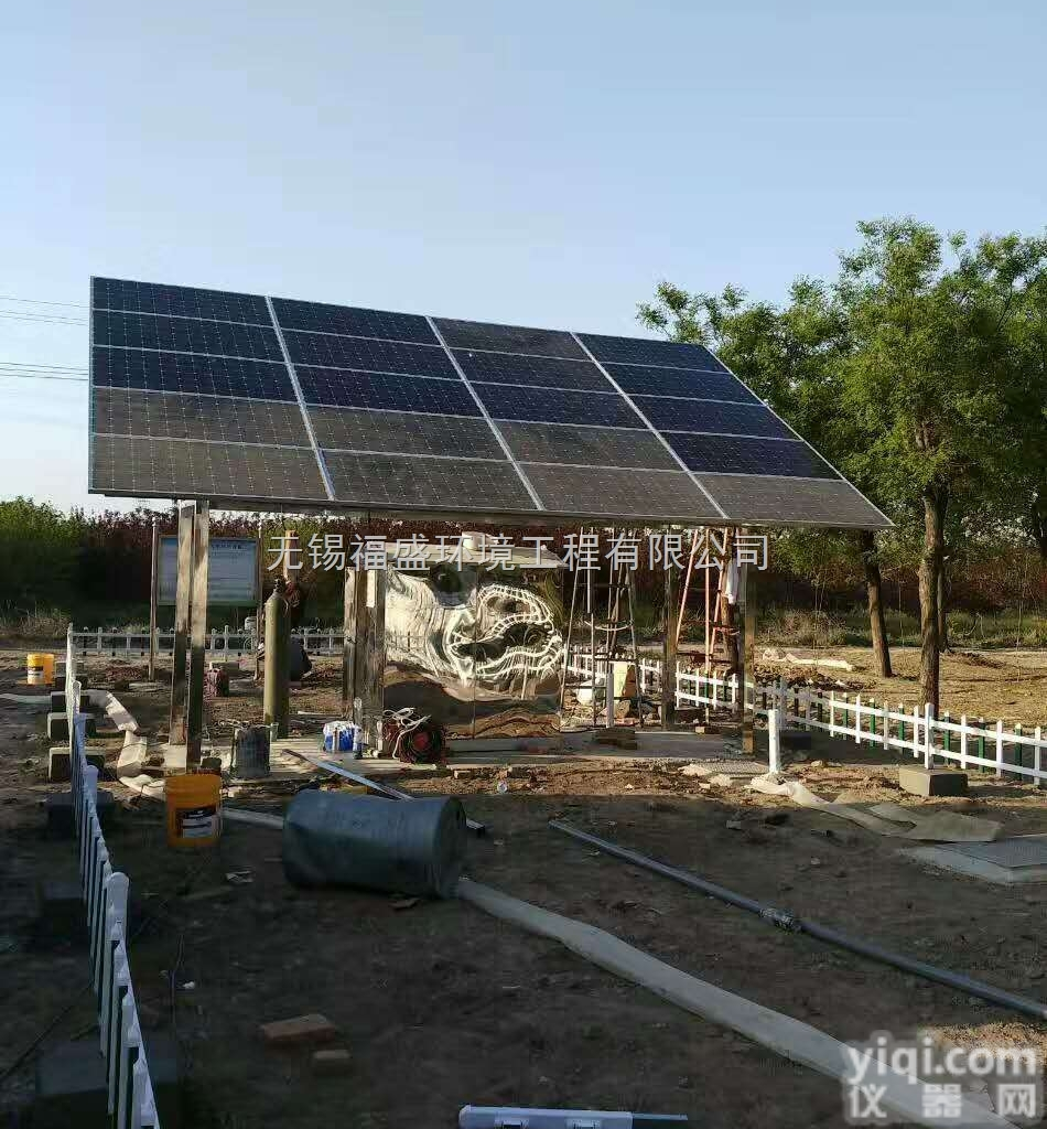 河南省<em>郑州</em>市<em>太阳能</em>微动力污水处理水泵设备