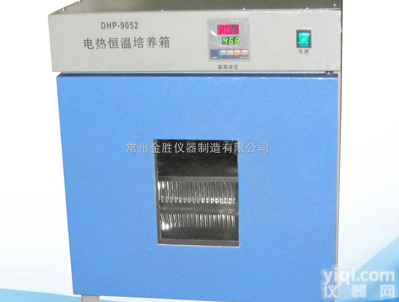DHP-<em>9052</em>  <em>电热培养箱</em>