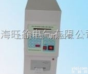 北京旺徐电气特价  DP-ND-6B微电脑凝点<em>倾点</em>自动<em>测定仪</em>/凝点<em>倾点</em>自动<em>测定仪</em>/凝点<em>倾点</em>...