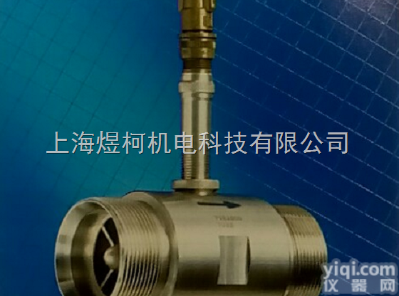 VTR<em>系列</em>  <em>德国</em>sika涡轮流量传感器VTR<em>系列</em> <em>德国</em>sika仪表