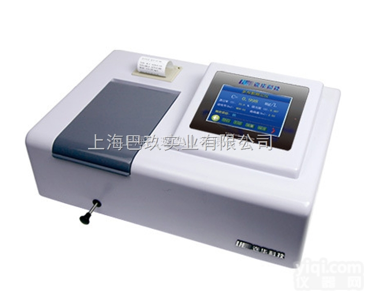 <em>紫外</em>线<em>测定仪</em>LH-3BA（V10）型<em>紫外</em>可见智能多参数<em>测定仪</em>