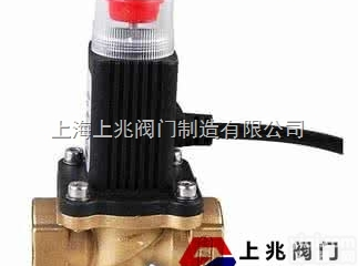 ZCRB-15  家用燃气紧急<em>切断</em>阀|上兆家用燃气<em>切断</em>阀|<em>上海</em>紧急<em>切断</em>阀厂家