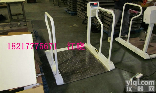 <em>WCS</em>-200型<em>轮椅</em>秤,<em>韩国</em>凯士进口<em>轮椅</em>称一级代理