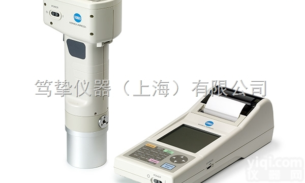 日本MINOLTA美能达<em>CR-400/410色差仪</em>