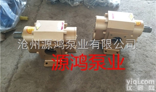WRF-12  源鸿<em>泵业</em>供应WRF-12全铜<em>泡沫</em>液<em>消防</em>泵