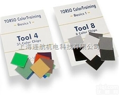 <em>德国</em>TORSO-VERLAG<em>分光</em>光度计