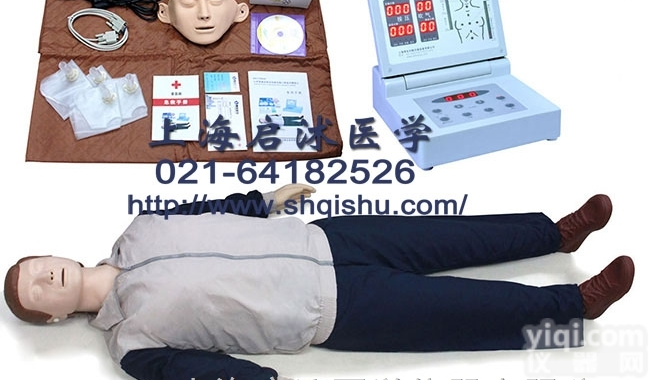 QS/CPR390  电力安全<em>训练</em>橡皮人,<em>模型</em>,假人,模拟人