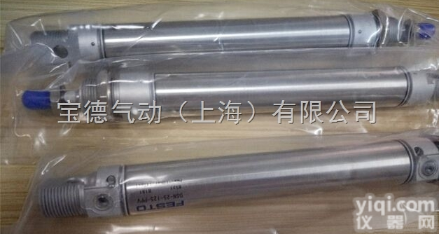 德国FESTO<em>气缸</em>ADVU-80-15-A-P-A<em>技术先进</em>