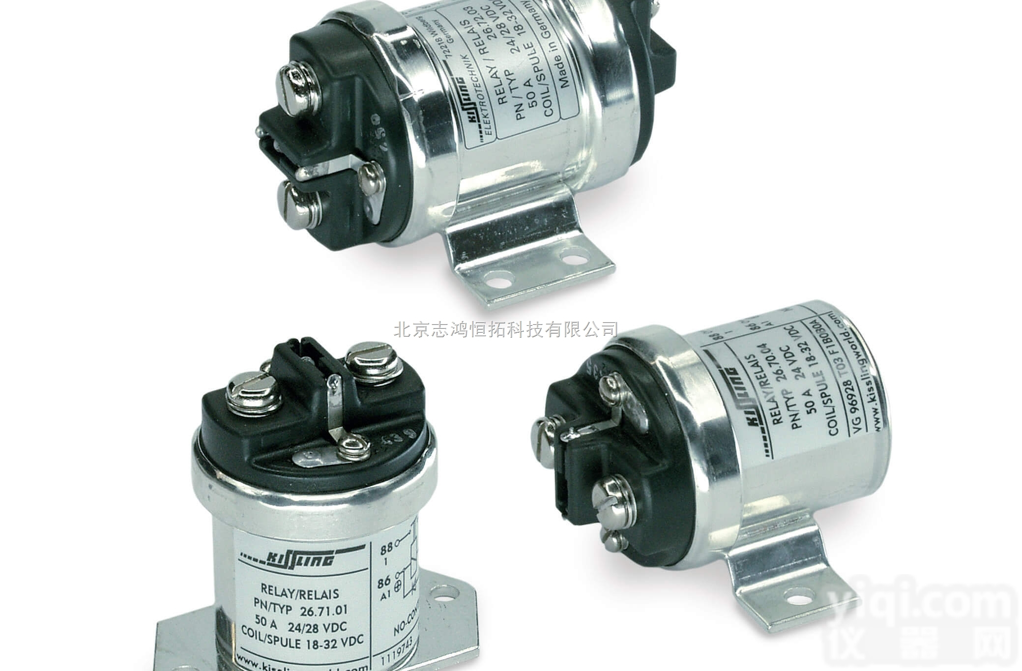 L408.2116.25  北京志鸿恒拓 德国<em>KISSLING</em>变送器 <em>KISSLING</em><em>开关</em> KIS...