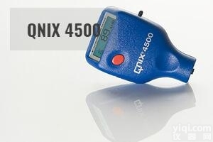 QNix4500便携式漆膜<em>测厚仪</em>突出<em>优势</em>