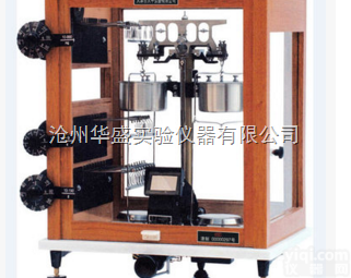 <em>TG328A型分析天平</em>