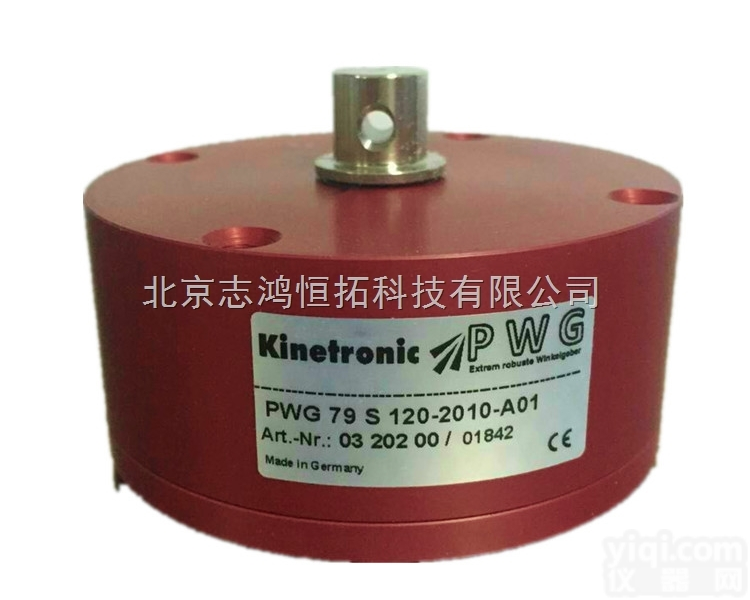 PWG202-Q  北京志鸿恒拓 德国<em>Kinetronic</em>传感器 <em>Kinetronic</em>角度...