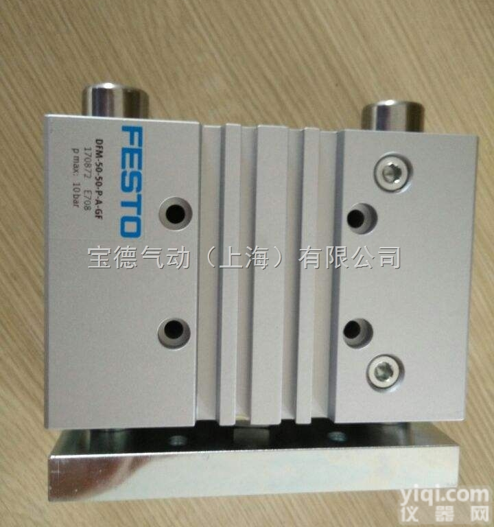 德国进口FESTO<em>气缸</em>ADVULQ-12-40-P-A<em>技术先进</em>