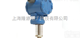 PTL578H  PTL578H<em>高温</em><em>工业型</em>压力变<em>高温</em><em>工业型</em>压力<em>变送器</em> 工业设备压力传感器...