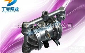 鹤岗 <em>气动</em><em>隔膜泵</em>选型 <em>气动</em><em>隔膜泵</em> <em>上海</em><em>气动</em><em>隔膜泵</em>