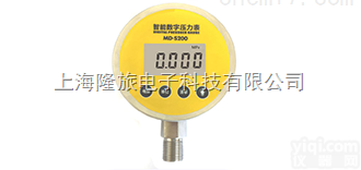 MD-S200  MD-S200 智能数字<em>压力表</em>高精度电池<em>数显</em><em>压力表</em> 精密数字<em>压力表</em> 液...