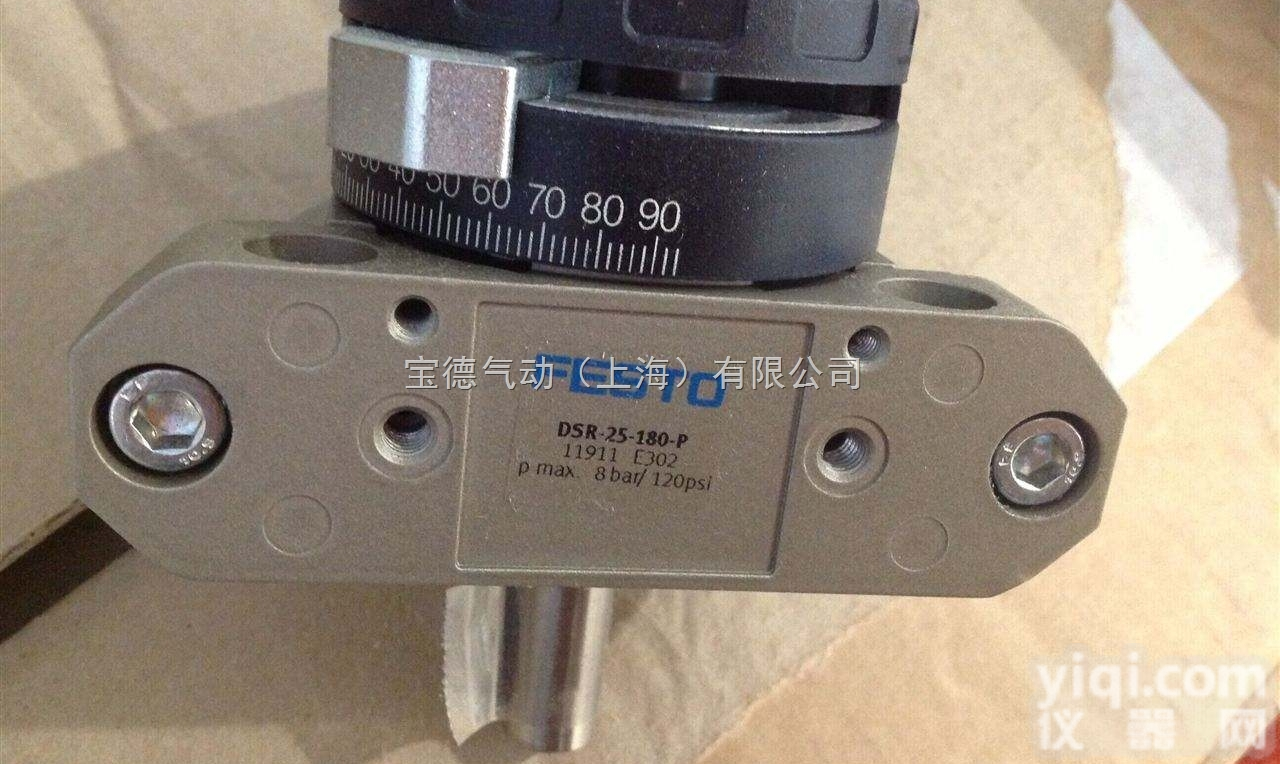 德国FESTO<em>气缸</em>ADVULQ-16-10-P-A<em>技术先进</em>