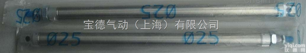 德国FESTO<em>气缸</em>ADVULQ-20-10-P-A<em>技术先进</em>，密封性好