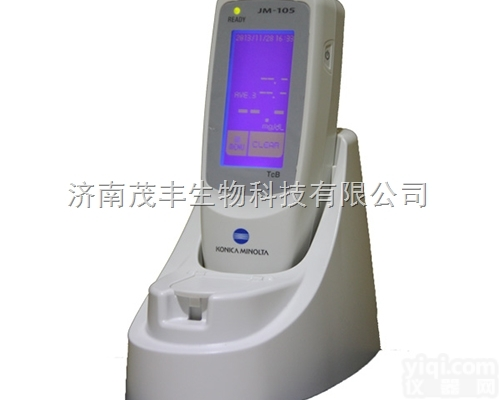 JM-105  新生儿<em>黄疸</em>检测仪<em>现货供应</em>