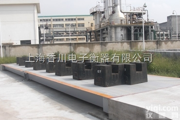 标准式电子<em>汽车衡</em>,<em>双鸭山市</em>地磅,内蒙古<em>汽车衡</em>,抚远市地磅