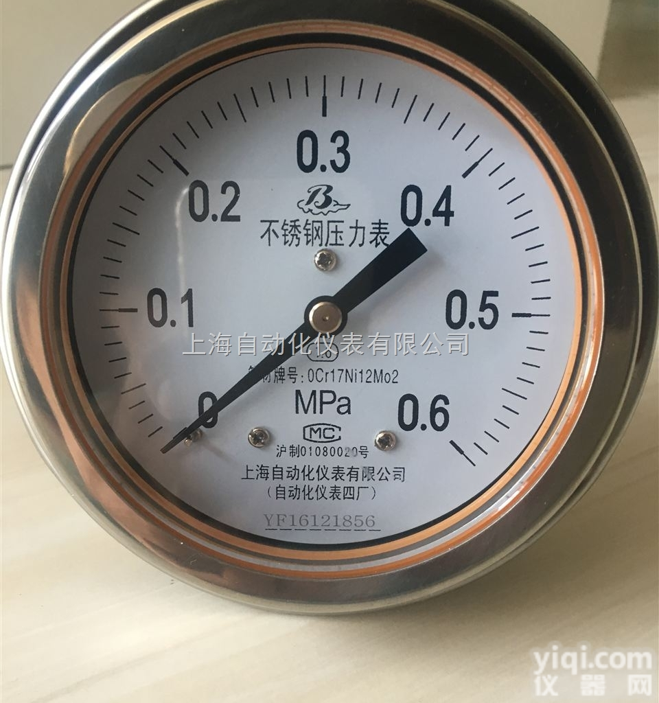 Y-<em>103</em>B<em>不锈钢</em><em>压力表</em>上仪四厂