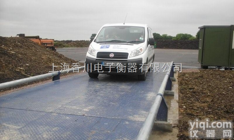 吉林市电子<em>汽车衡</em>地磅,大兴安岭<em>汽车衡</em>,<em>白山市</em><em>汽车衡</em>