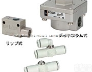 SY5120-5DZ-01-F1  进口SMC<em>快速</em>排<em>气阀</em>,SMC<em>快速</em>排<em>气阀</em>特性