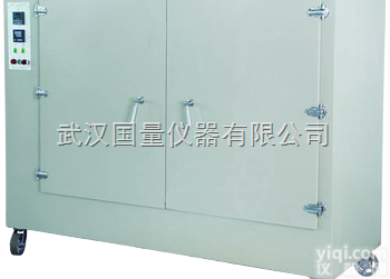 YG-<em>741</em>  YG-<em>741</em>型缩水率烘箱