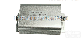 LONGLV-NL-61C  LONGLV-NL-61C电流变送<em>扭矩</em>传感器专用电流<em>变送器</em>放大器