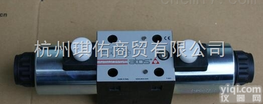 ATOS阿<em>托斯</em><em>叶片</em>泵原装<em>特价销售</em>DHZO-T-071-S5