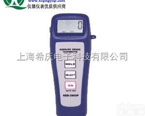 发动机<em>转速表</em> 转速<em>测量</em>仪