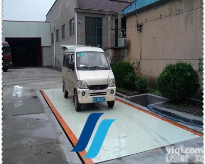 称10吨汽车的防作假<em>地磅</em>-SCS<em>数字式</em>电子<em>汽车衡</em>