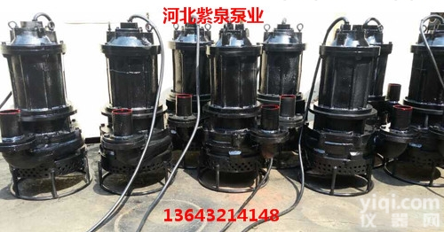 齐全  <em>高浓度</em><em>潜水</em>抽<em>沙泵</em>厂家