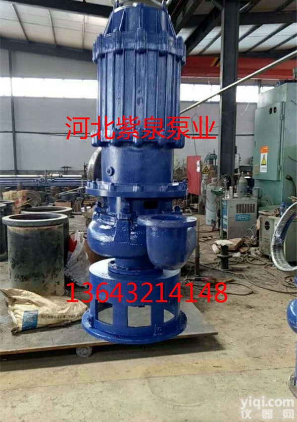 齐全  <em>高浓度</em><em>潜水</em>抽<em>砂泵</em>价格