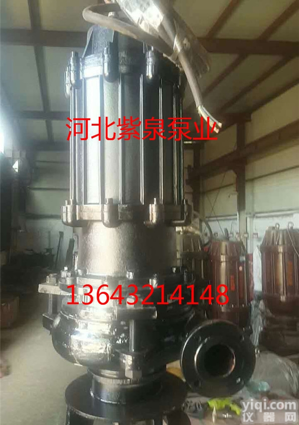 齐全  <em>水下</em><em>潜水</em>抽<em>砂泵</em>