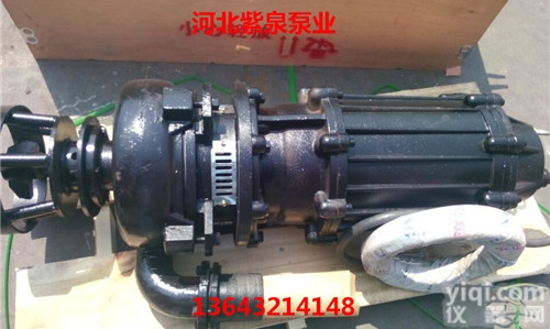 齐全  <em>自吸式</em><em>潜水</em>抽<em>砂泵</em>生产厂家
