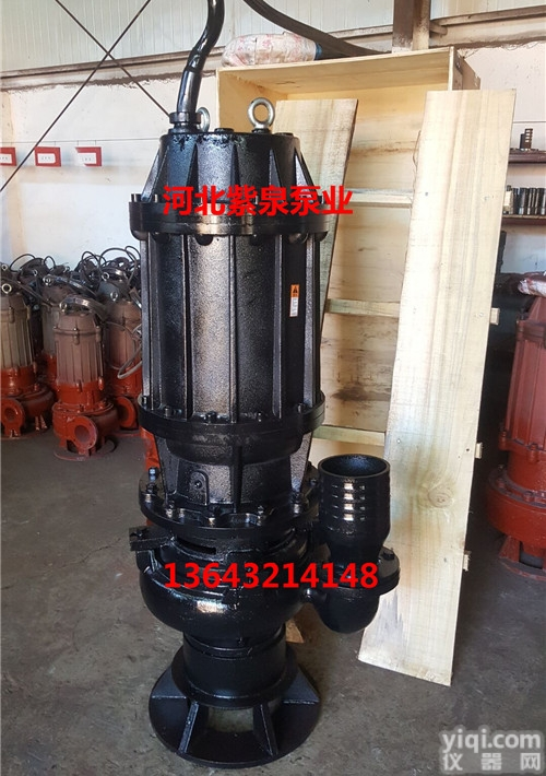 齐全  <em>扬程</em>高潜水抽<em>沙泵</em><em>经销商</em>